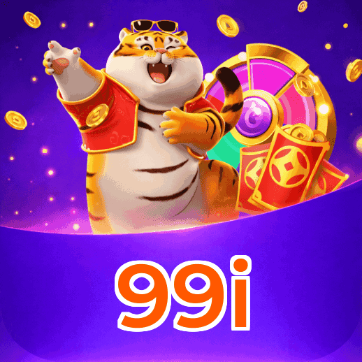 Security Infrastructure